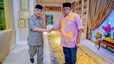 Pertemuan Bagi Mendengar Taklimat Penerangan dan perkembangan semasa Kerajaan Negeri Melaka