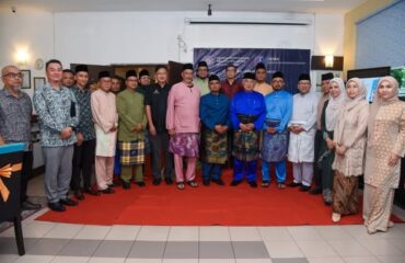 Majlis Sambutan Hari Raya Dewan Melayu Melaka 2026