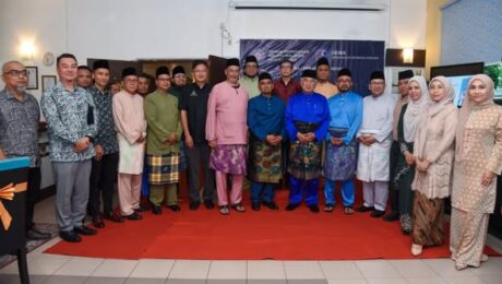 Majlis Sambutan Hari Raya Dewan Melayu Melaka 2026