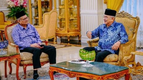 Kunjungan Hormat YB Datuk Seri Dr. Shamsul Anuar bin Haji Nasarah, Timbalan Menteri Kementerian Dalam Negeri