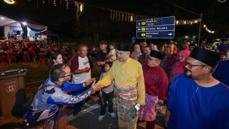 Majlis Rumah Terbuka Hari Raya Aidilfitri YB Datuk Zaidi bin Attan