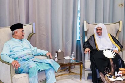perjumpaan bersama TYT Dato' Seri Sheikh Dr. Mohammad bin Abdul Karim Al-Issa, Setiausaha Agong Muslim World League