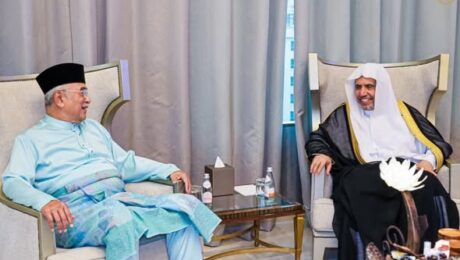 perjumpaan bersama TYT Dato' Seri Sheikh Dr. Mohammad bin Abdul Karim Al-Issa, Setiausaha Agong Muslim World League