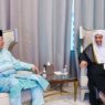 perjumpaan bersama TYT Dato' Seri Sheikh Dr. Mohammad bin Abdul Karim Al-Issa, Setiausaha Agong Muslim World League