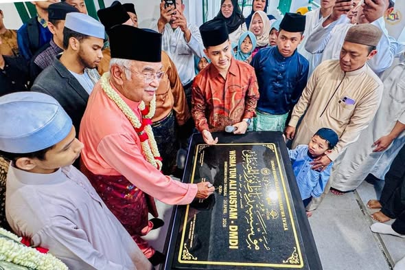 Perasmian Pusat Tahfiz Nurul Musthopa di Jawa Barat, Indonesia