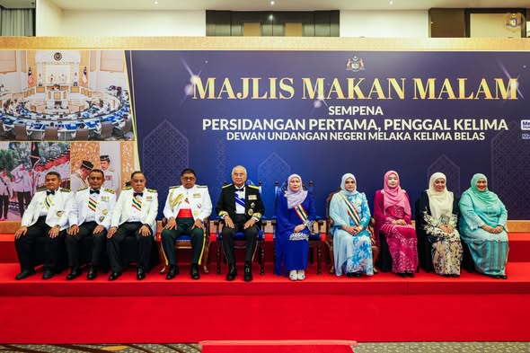 Majlis Makan Malam Negeri Sempena Perasmian Pembukaan Persidangan Pertama, Penggal Kelima, Dewan Undangan Negeri Melaka Yang Kelima Belas Tahun 2026
