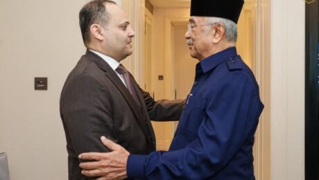 Perjumpaan bersama TYT Osamah bin Dakhel R. Al-Ahmadi, Duta Besar Kerajaan Arab Saudi ke Malaysia